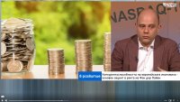 КРИБ: Инфлация се спира с повече производство и бюджетен излишък