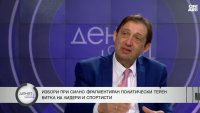 Шишков за Радев: Не става дума за клишета, а реална промяна