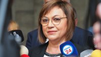 Нинова: Докато аз бях начело на БСП, хората в партията бяха „за“ еврото, но не през 2026 г.