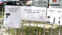 Мяра: 38,1% от софиянци подкрепят стачката на градския транспорт, 50,3% са против 