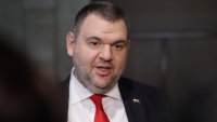 Делян Пеевски за Съединението: Да продължим да работим за силна България