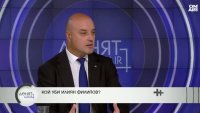 Атанас Славов за убийството на Илиян Филипов: Въпросът е какъв е мотивът