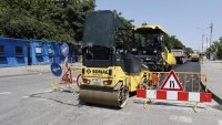 Започна ремонтът на бул. "Ломско шосе" в София