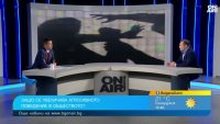 Психолог: Най-големият проблем на обществото е нарцисизмът 