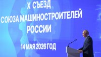 Путин назначава нов ръководител на правата на човека, защо това предизвиква спорове?