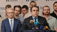 ПП свиква Общо изборно събрание на 27 и 28 септември, дотогава Асен Василев остава едноличен лидер