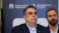 Василев: В България: наказват работещите с фалшиви дела