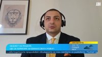 Бюджет 2026: Финансовата рамка не отговаря на реалната икономика