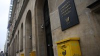 Трима са задържани за присвояване на над 220 000 лв. от „Български пощи“