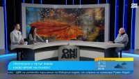 Петър Янков: В средата на ноември чакаме циганско лято с 20&deg;, преди това - сняг