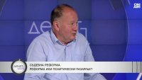 Миков: Членовете на ВСС ще се избират по стария начин