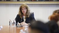Илияна Йотова ще бъде домакин на юбилейната среща ПСЮИЕ
