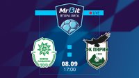 Как да гледате на живо Вихрен - Пирин от MrBit Втора лига