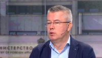 След падналия дрон ни лъснаха слабостите