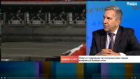 След затварянето на Ормузкия проток: Енергийната независимост на България става критична