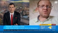 Все повече топлинни острови в София последните години