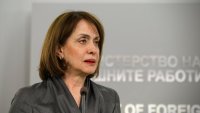 Зеленски отличи Надежда Нейнски с ордена на княгиня Олга