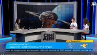 Да "стъпиш в обувките" на космонавт: Български ученици с медали от лагер в Турция