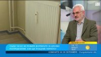 Отдаването на концесия на "Топлофикация София" ще помогне да излезе от кризата