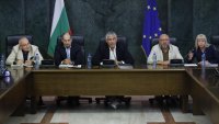 Подадоха сигнал до ВСС срещу брифинга за "Петрохан - Околчица&ldquo;