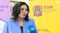 УЗФ отличи ученици, учители и директори за успех в икономиката