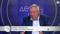 Илия Лазаров: Изпитвам огромно съжаление от това действие на президента Радев