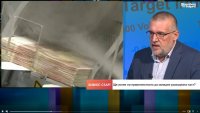 Икономист: И други сектори се нуждаят от данък върху свръхпечалбите 