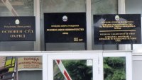 Съдът в Охрид оправда двамата за побоя над Християн Пендиков