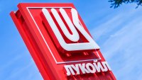 САЩ удължиха срока за купувачите на "Лукойл" до 25 юли