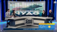"Обикновено чудо" - новата постановка на театър "Възраждане"