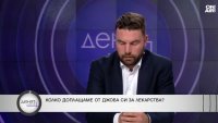 Аркади Шарков: Течове в здравеопазването винаги е имало