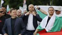  Протестът в София за запазване на лева завърши с шествие