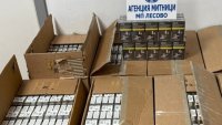 Контрабандни цигари за 50 000 евро заловиха на ГКПП 