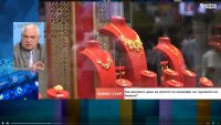 Златар: Златните бижута у нас са поскъпнали с 30-40% за година