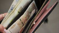 2780 лв. става минимална заплата за асистентите във висшите училища