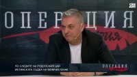 Преподавател по история: Младото поколение чете