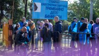 Протестът на служителите в градския транспорт продължава и утре, но ще има метро 