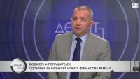 Добрин Иванов, АИКБ: Има структурен дисбаланс в бюджета на НЗОК