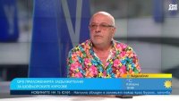 Идва ли краят на купените шофьорски книжки?