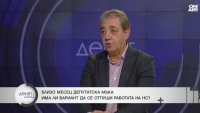 Вили Лилков: Радев да обещае, че няма да назначи председателя на НС за служебен премиер