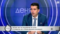 ИТН: Държавата най-накрая показа устойчивост и стабилност