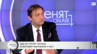 Шишков за мантинелите: Скандал, държавата е покровителствала фирми