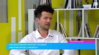 AI вече е навсякъде: Какви умения ще са нужни на служителите