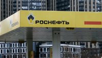 "Роснефт" призна: Сложна е ситуацията на пазара на горива в Русия 