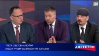 Стресна ли Медведев с думите си за Трета световна война?