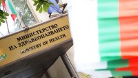 Ще подаваме декларации, че не сме съгласни да даряваме органи