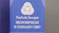 Намаляват хората в трудоспособна възраст у нас