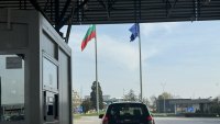 Изключително интензивен е трафикът на границата с Турция