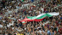 БФС пусна билетите за мача с Турция на 11 октомври