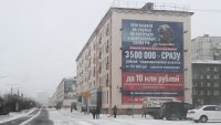 Все още са деца: Руските тийнейджъри, които се бият и умират в Украйна